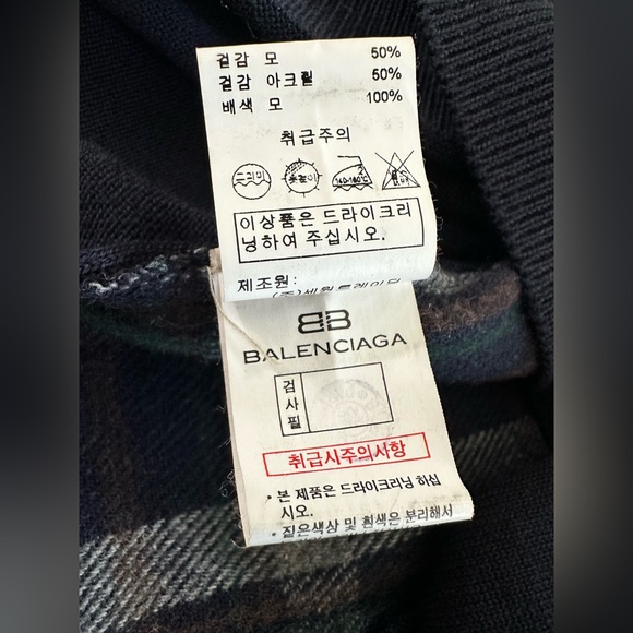 Balenciaga Men’s Golf Plaid Wool Cardigan- Paris - Picture 12 of 14